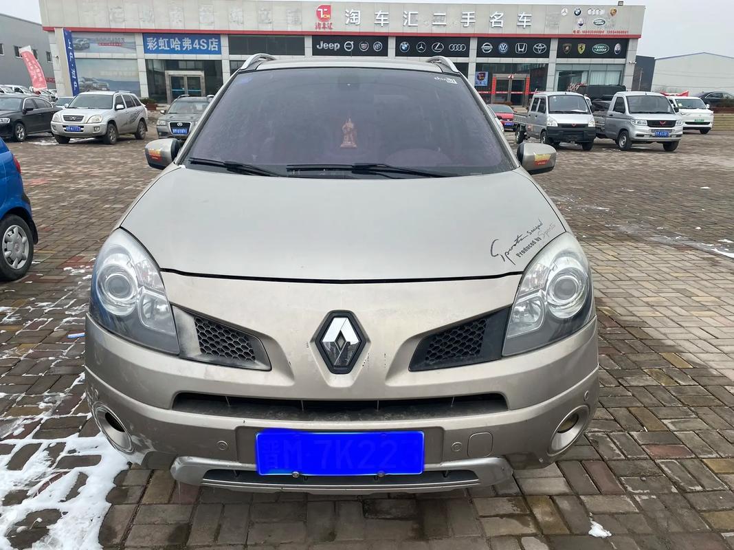 深圳坪山区诚吉迈企业管理咨询日产汽车与雷诺的合作，哈弗的低能耗柴油动力技术